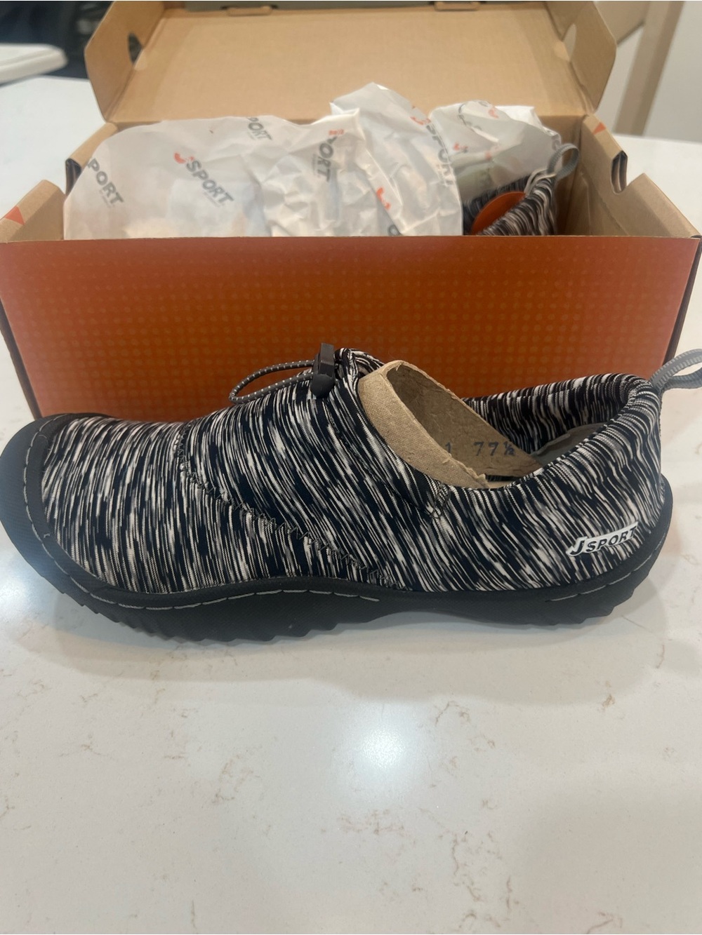Jambu J Sport Shoe Box with Orange Accent